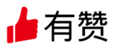 GBC Chongqing Youzan Shop