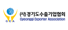 Gyeonggi Exporter Association