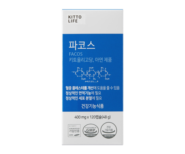 CAPSTAY