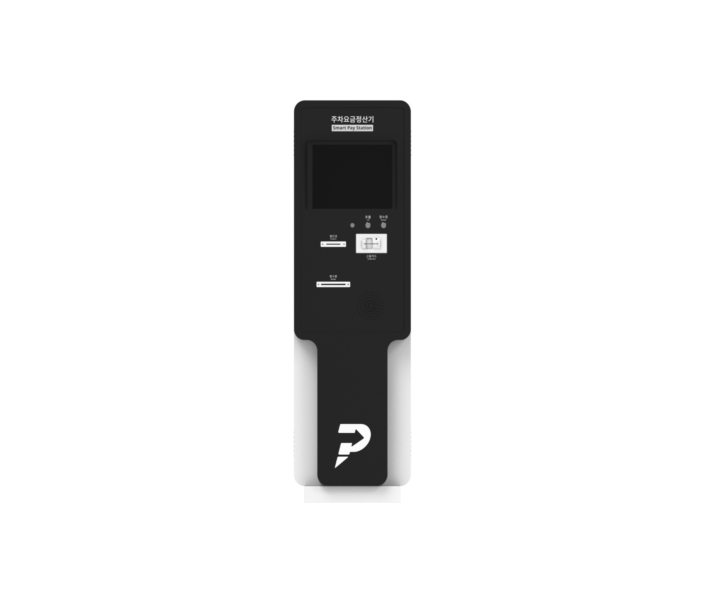 CAPSTAY