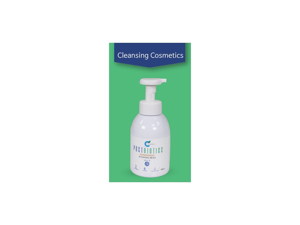 CAPSTAY
