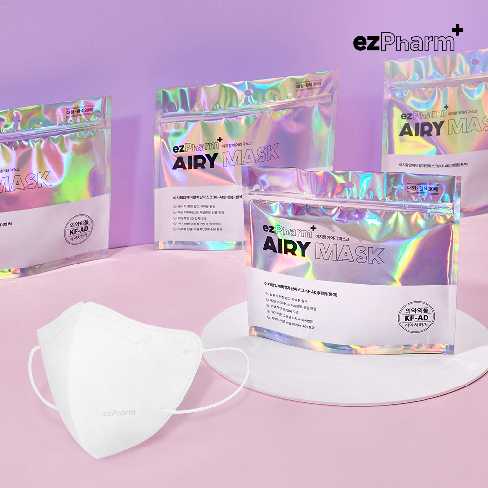 CAPSTAY