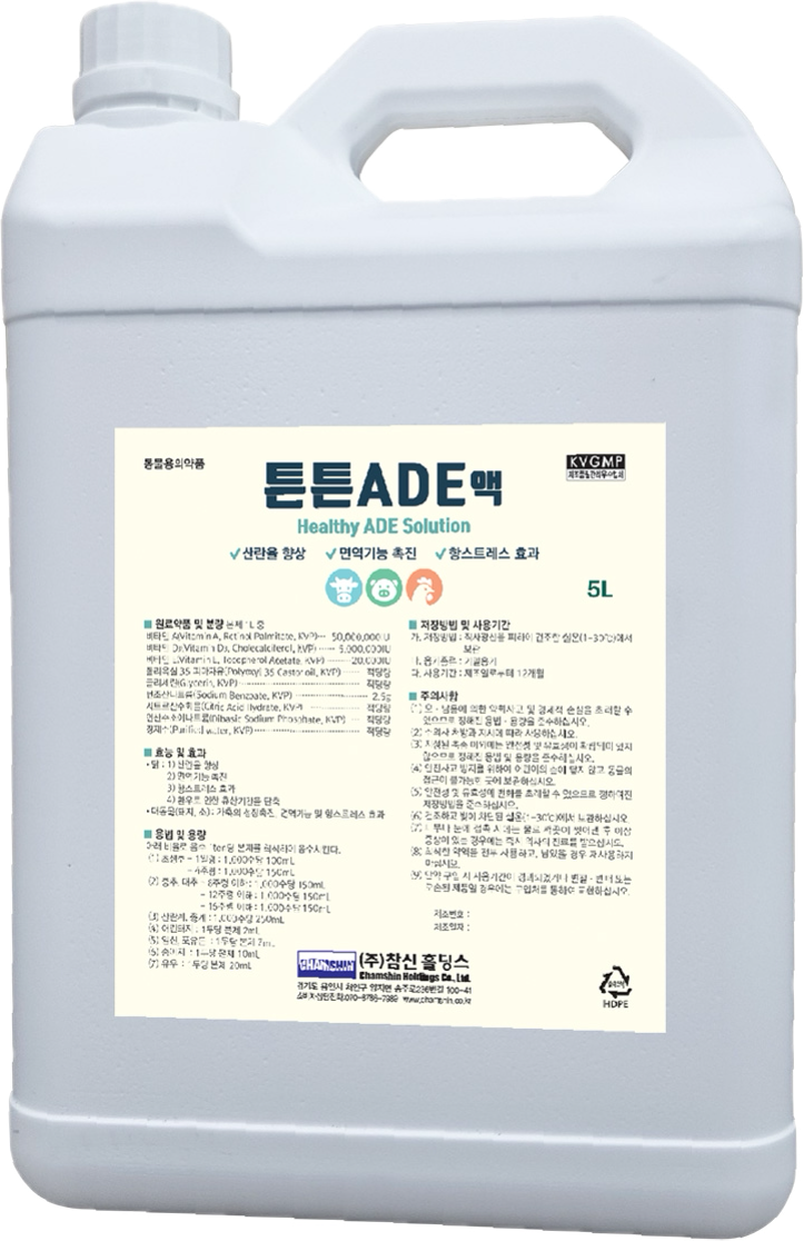CAPSTAY