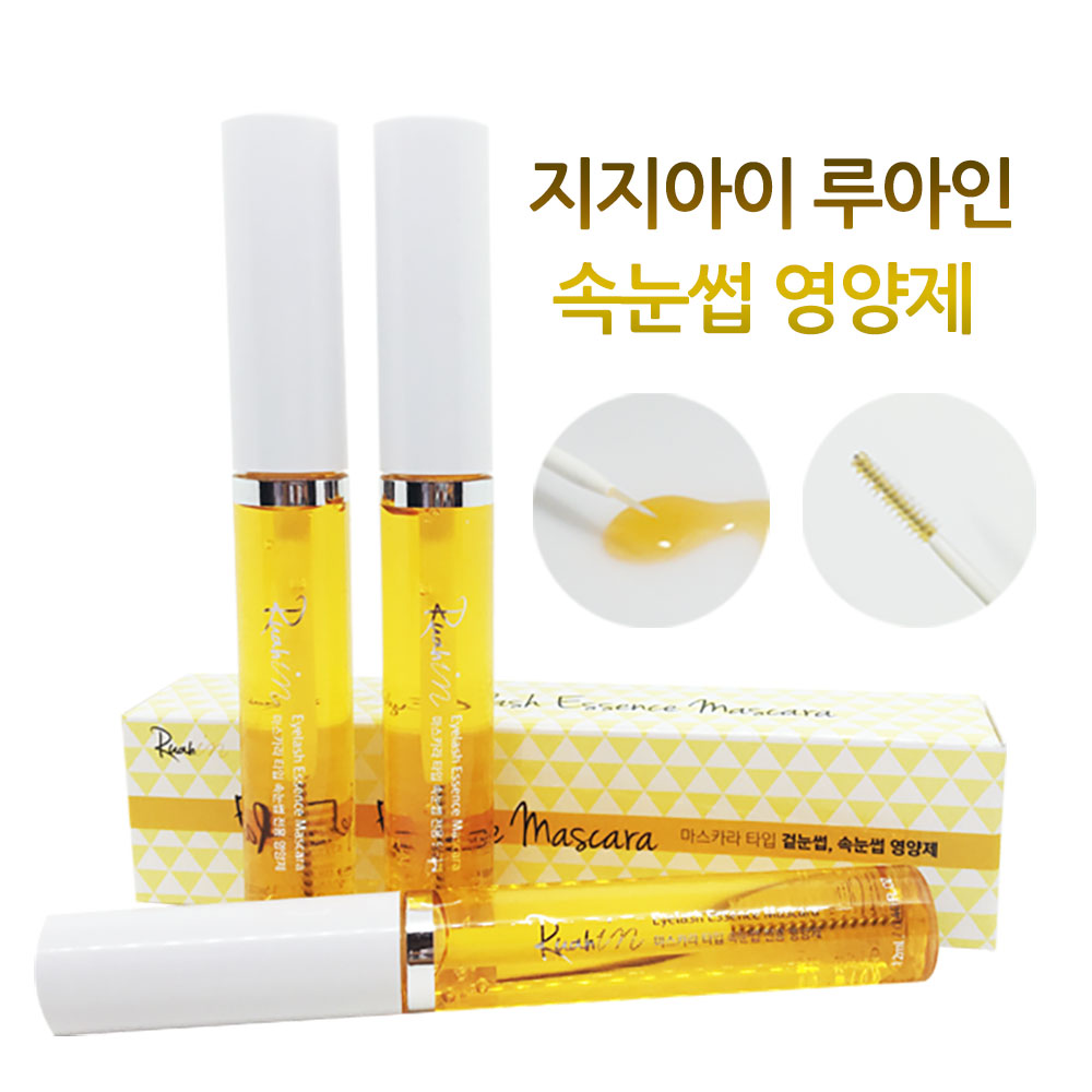 CAPSTAY