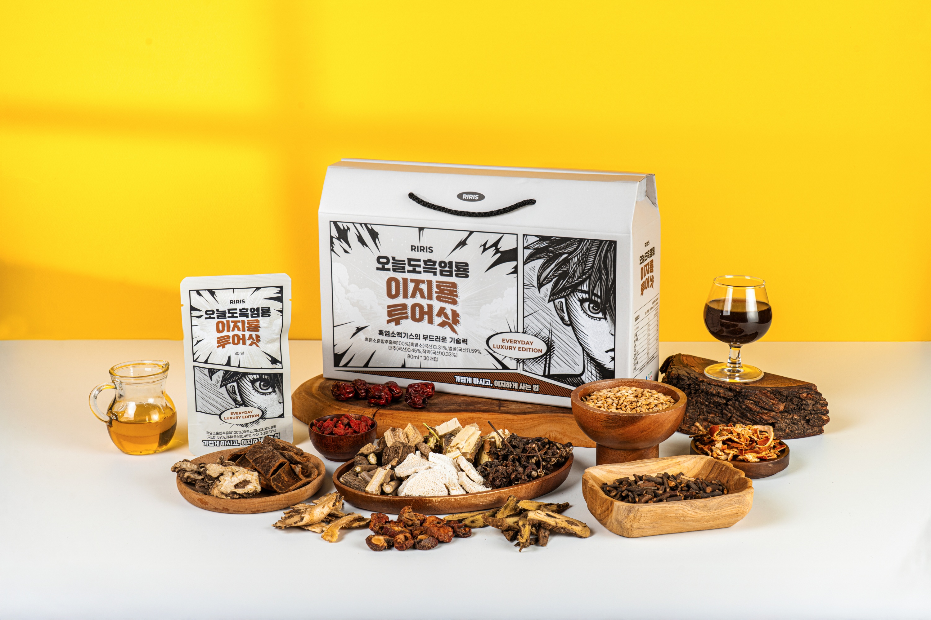 CAPSTAY