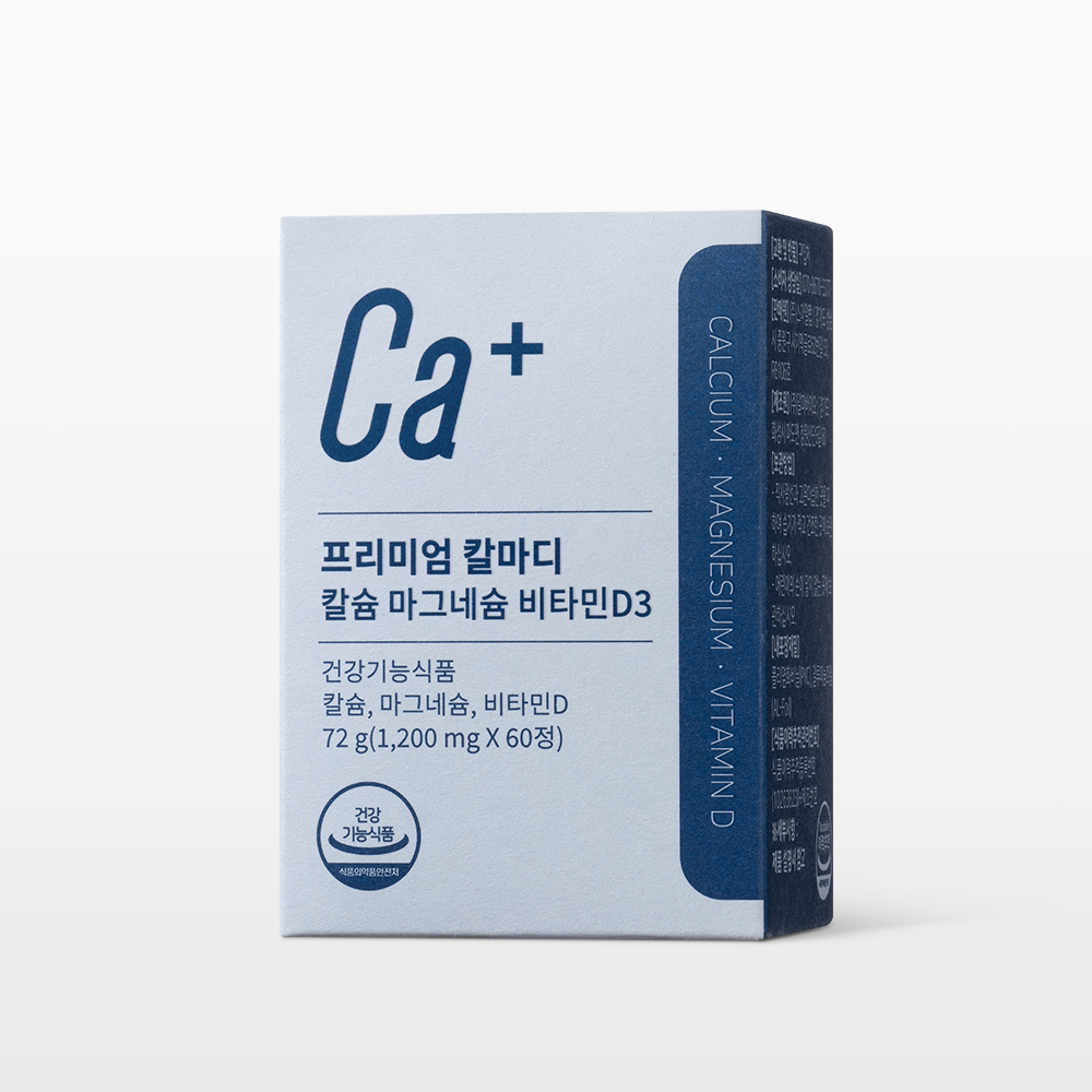 CAPSTAY