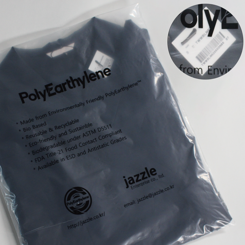 CAPSTAY