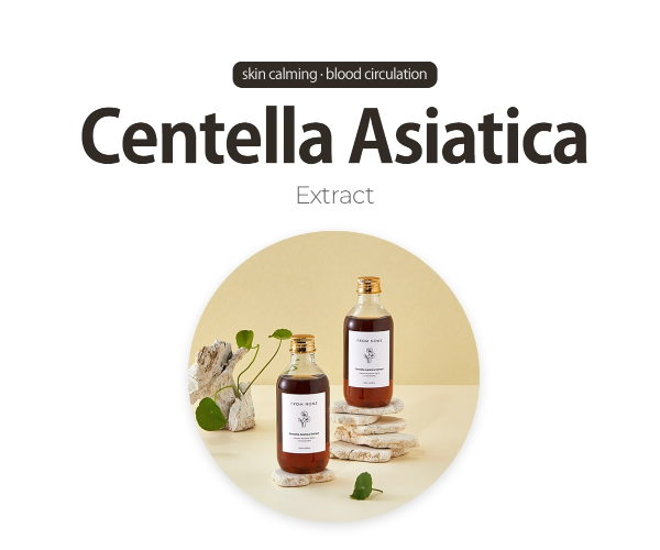 CAPSTAY