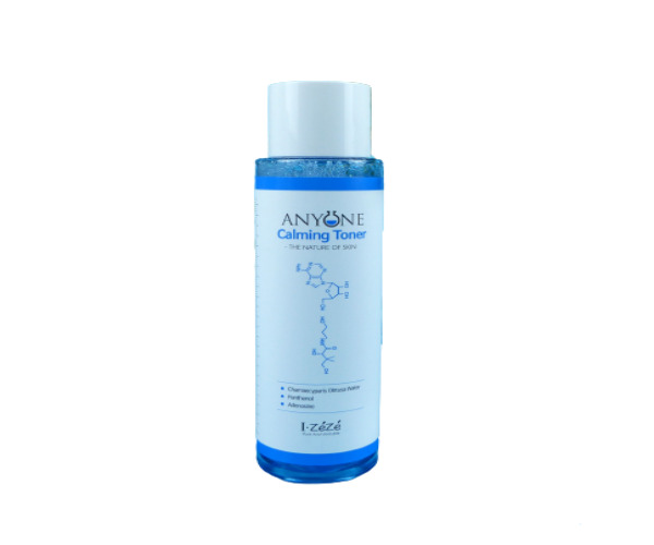 CAPSTAY