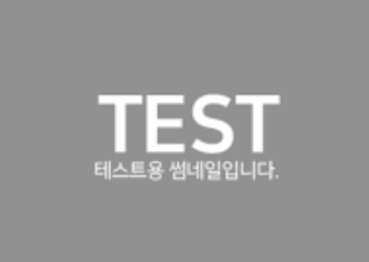 CAPSTAY