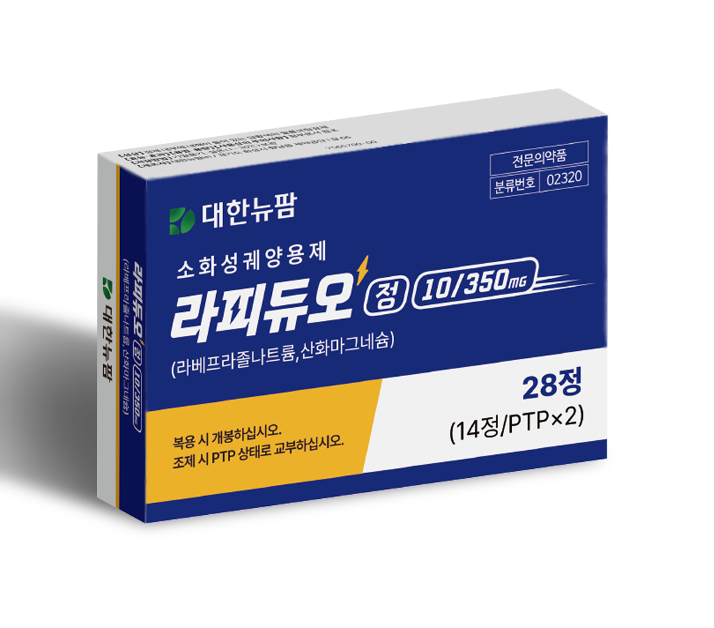 CAPSTAY