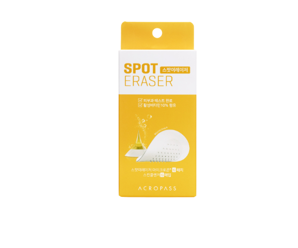 CAPSTAY