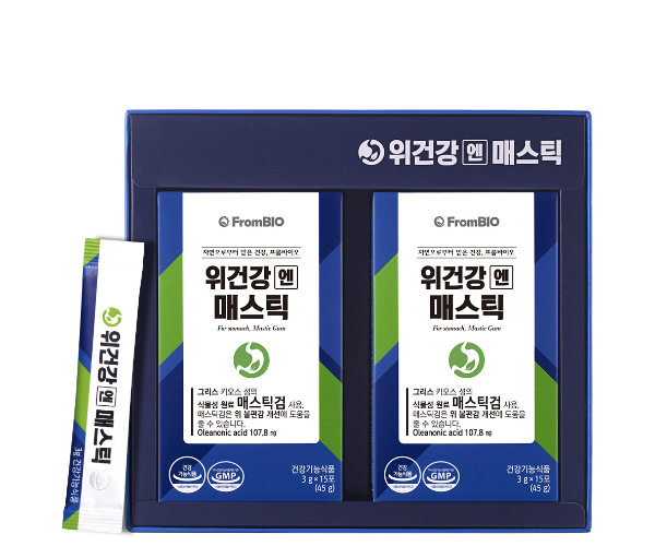 CAPSTAY