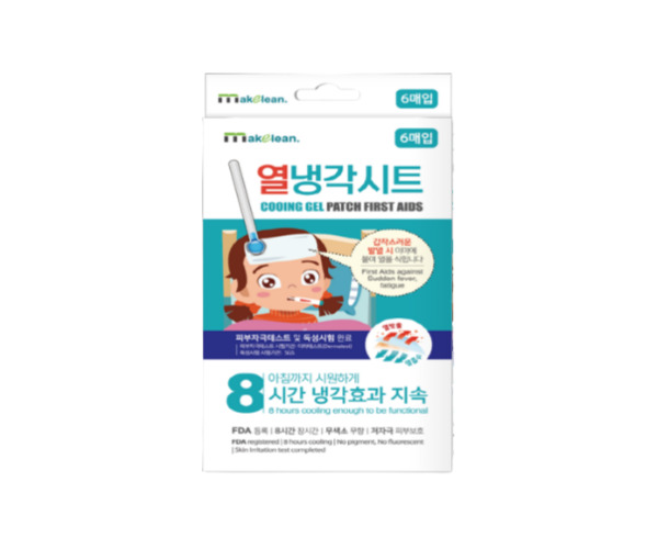 CAPSTAY
