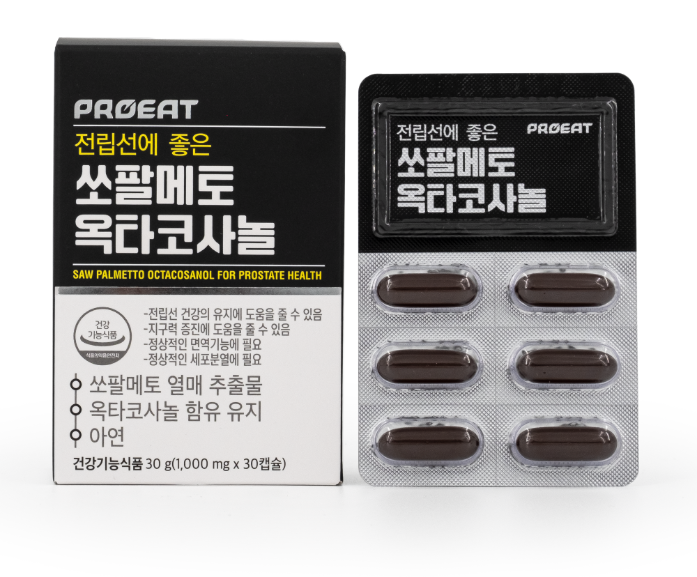 CAPSTAY