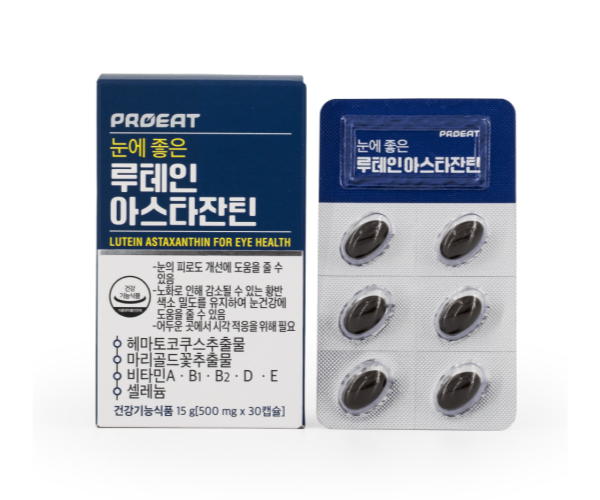CAPSTAY