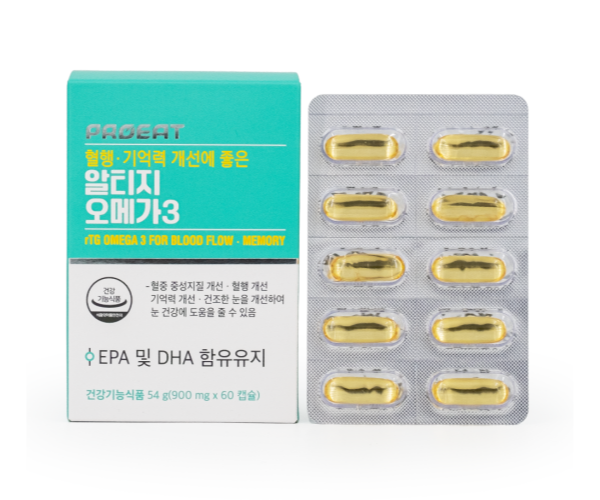 CAPSTAY