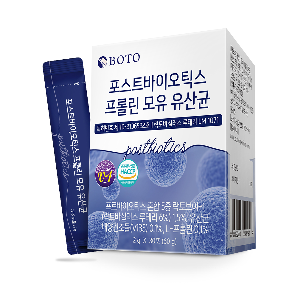 CAPSTAY