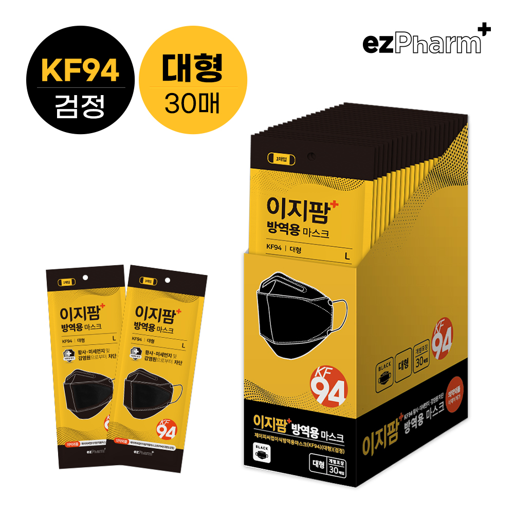 CAPSTAY