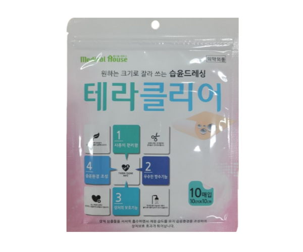 CAPSTAY