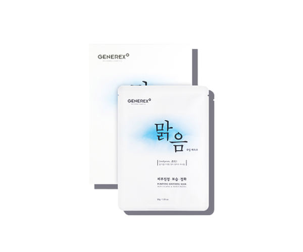 CAPSTAY