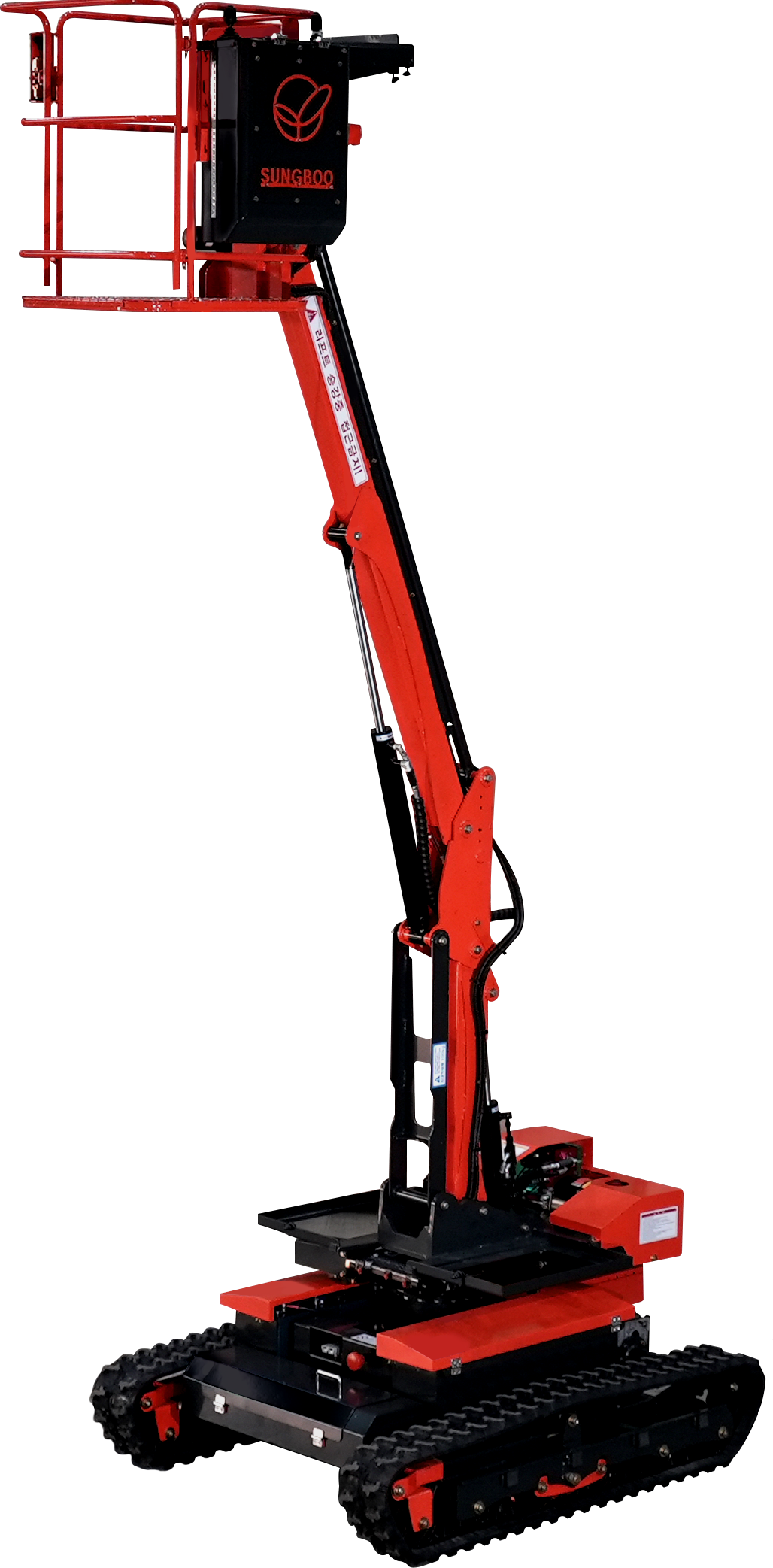 CAPSTAY