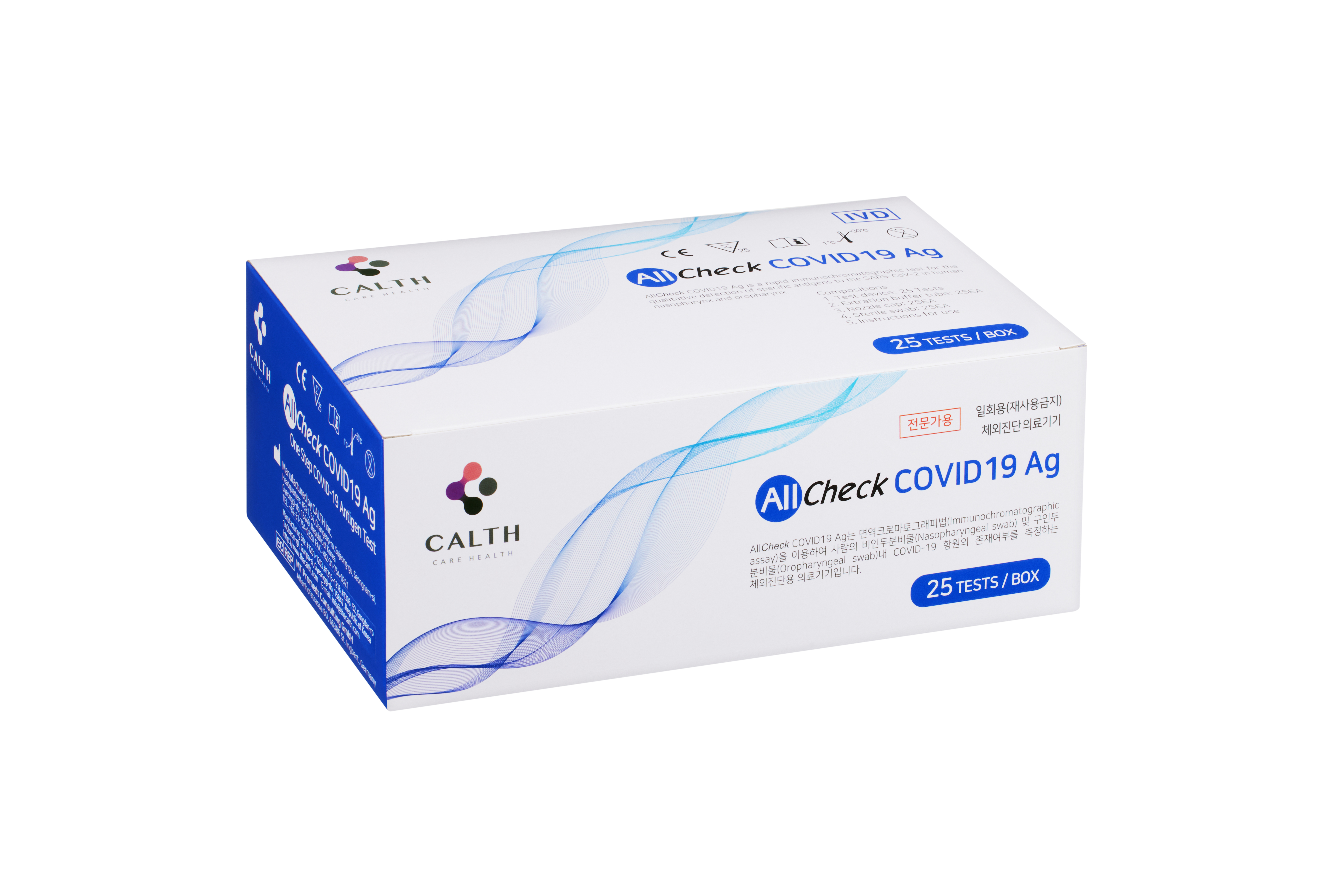 CAPSTAY