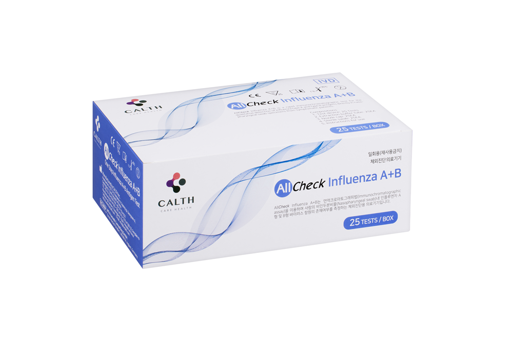CAPSTAY