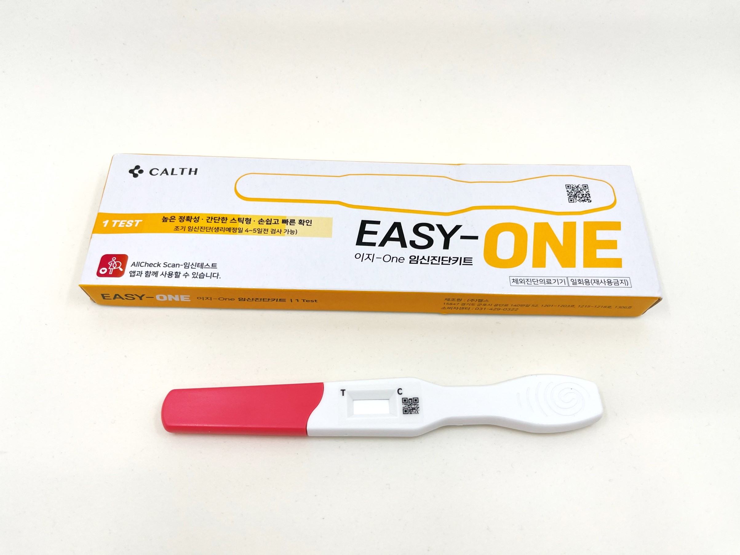 CAPSTAY