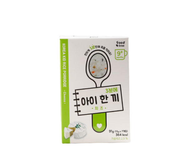 CAPSTAY