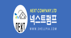 기업이미지