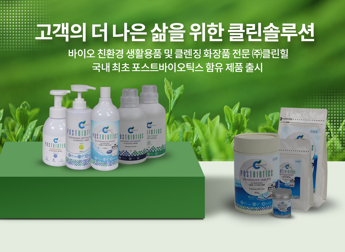 기업이미지