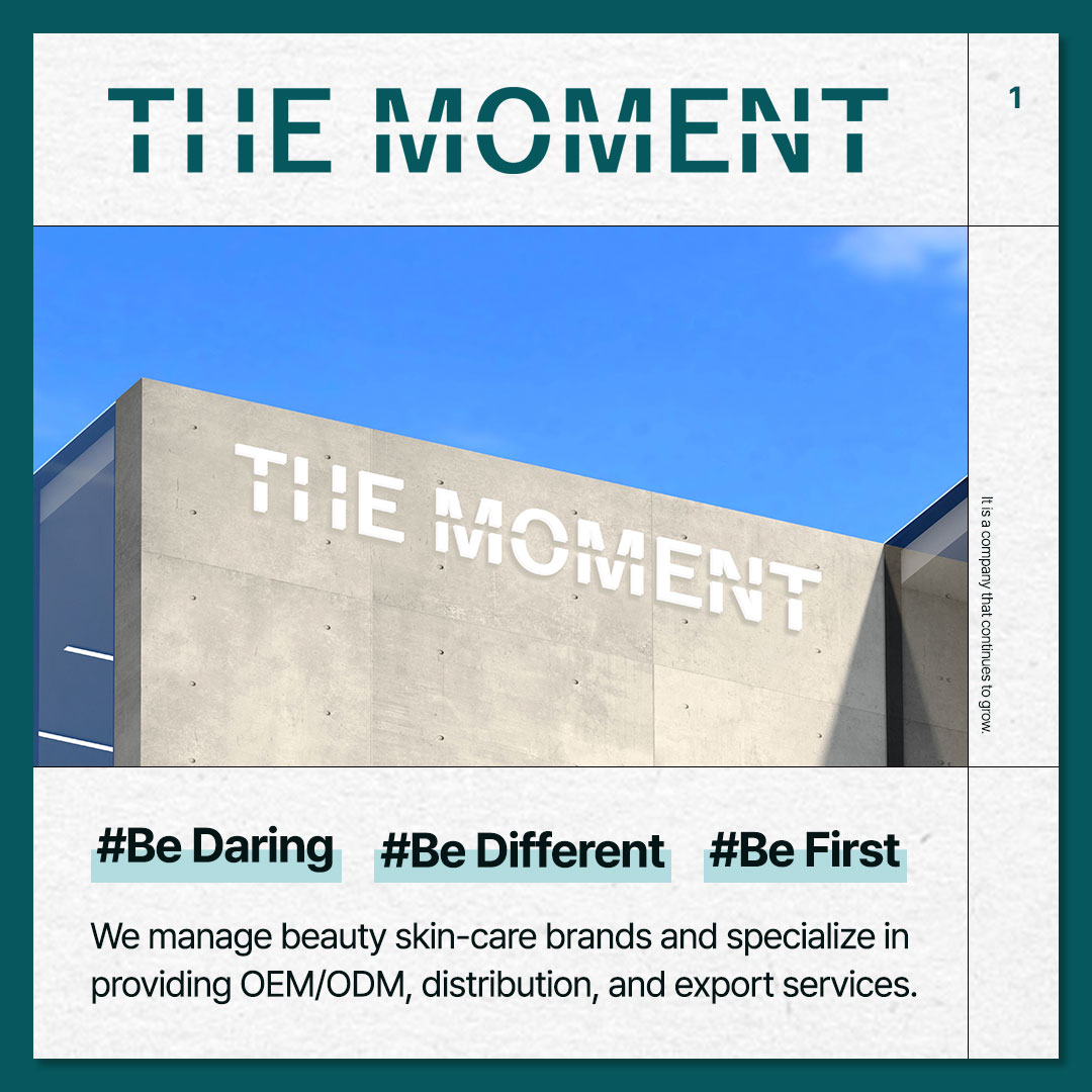 THEMOMENT_01.jpg 이미지