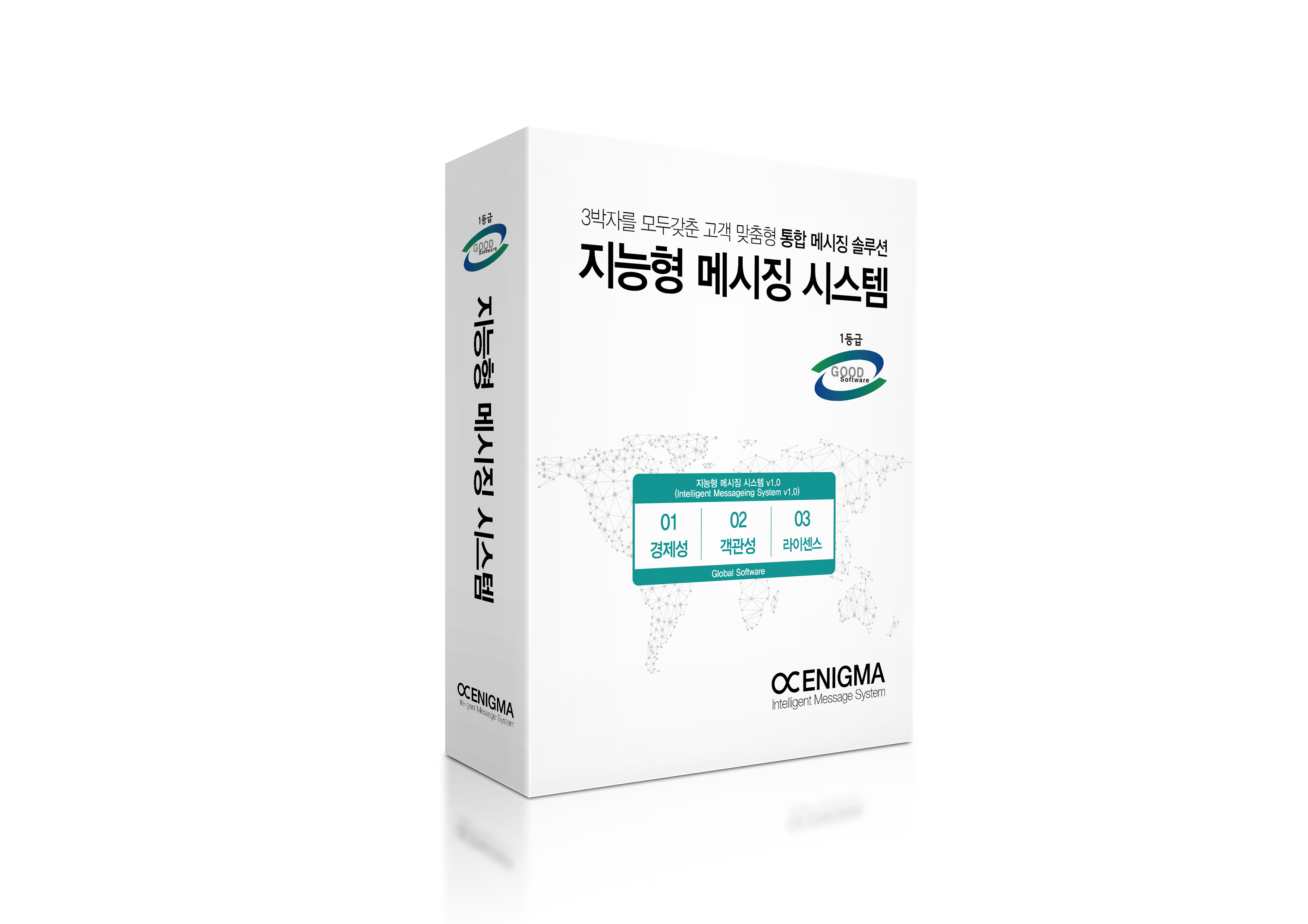 CAPSTAY