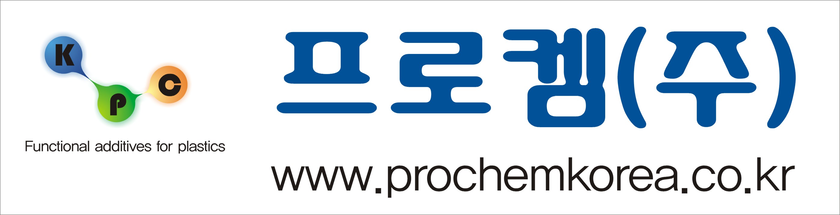기업이미지