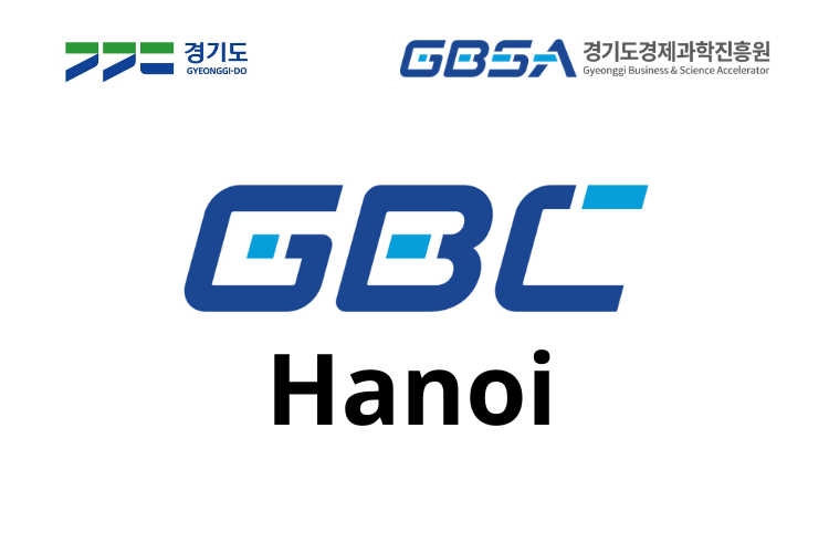 디지털GBC 간판 hanoi.png 이미지